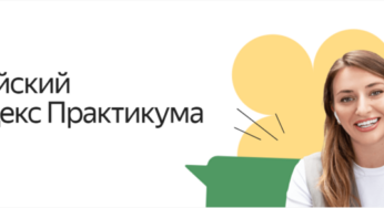 English for communication and work: secrets of effective learning