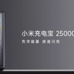 Xiaomi introduced an external battery Power Bank 25000 with an output power of up to 212 W