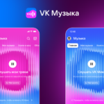 VK Music has the biggest update in history: new design and improved recommendations