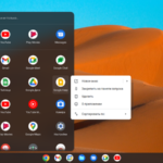 Google intends to turn ChromeOS into Android