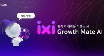 LG will help Samsung create a “true AI smartphone” from scratch – it’ll be released in 2025 and you won’t be able to buy it