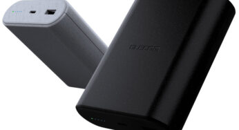 Japan has released the world’s first sodium-ion power banks – they do not explode, are not afraid of frost, and last longer than lithium ones